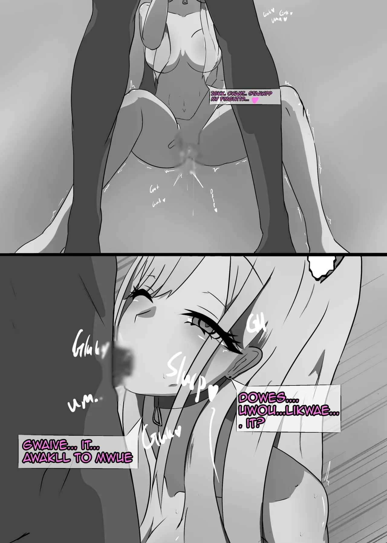 My Wife's NTR Diary 5 19