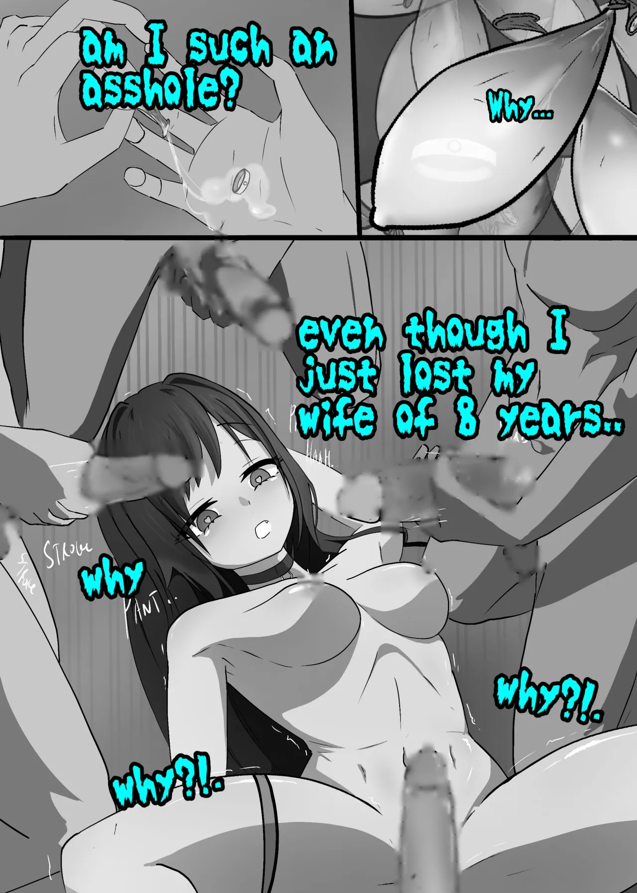 My Wife's NTR Diary 5 41