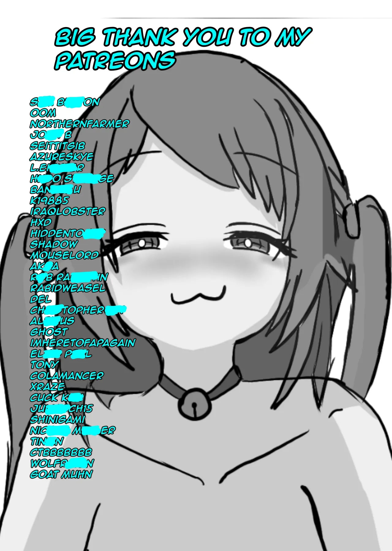 My Wife's NTR Diary 5 54