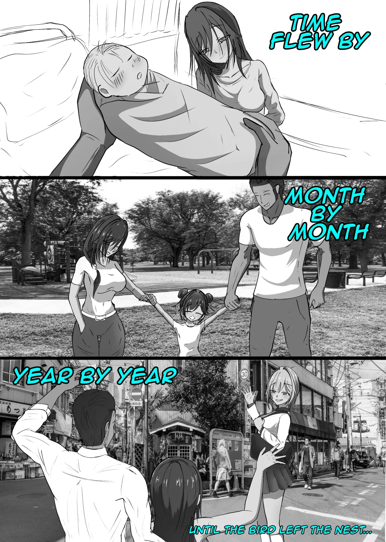 My Wife's NTR Diary 6 37