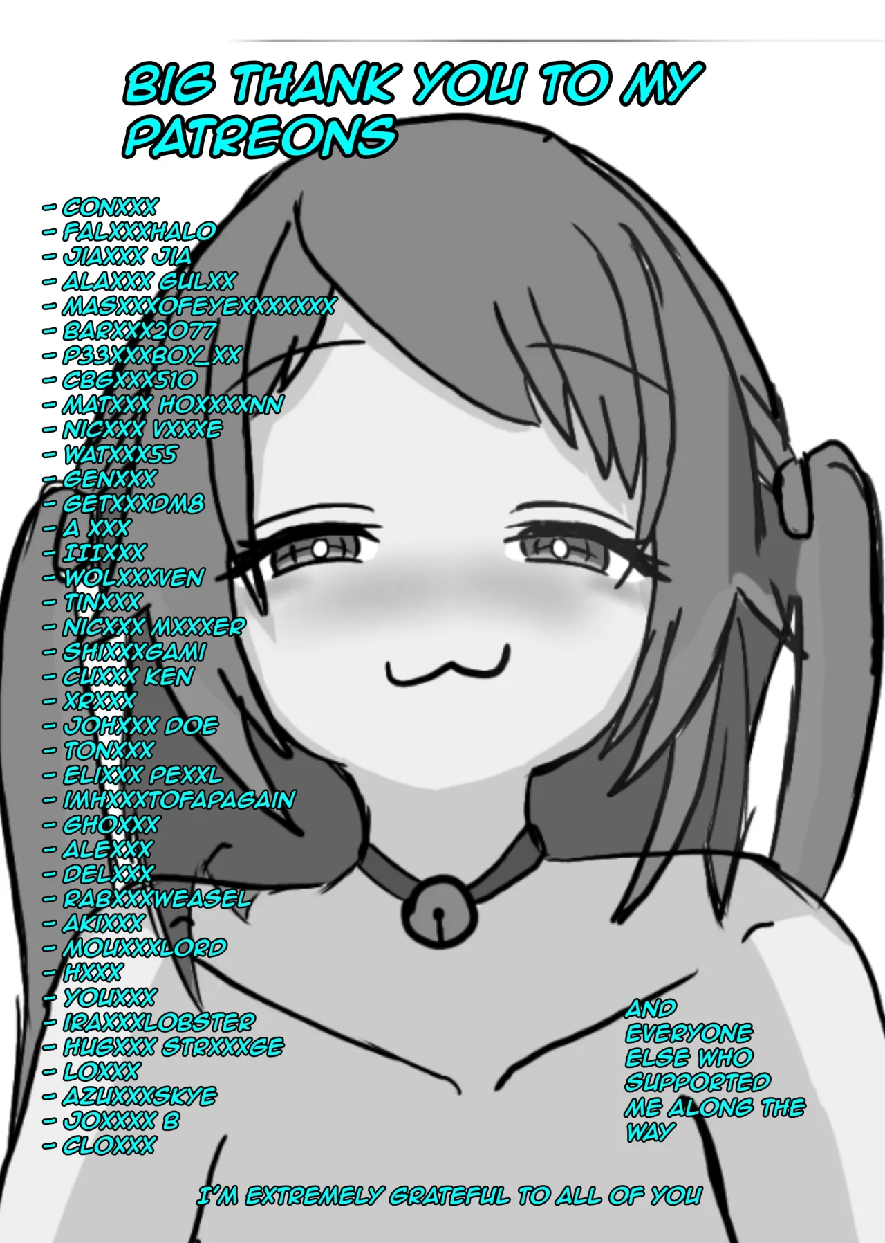 My Wife's NTR Diary 6 40