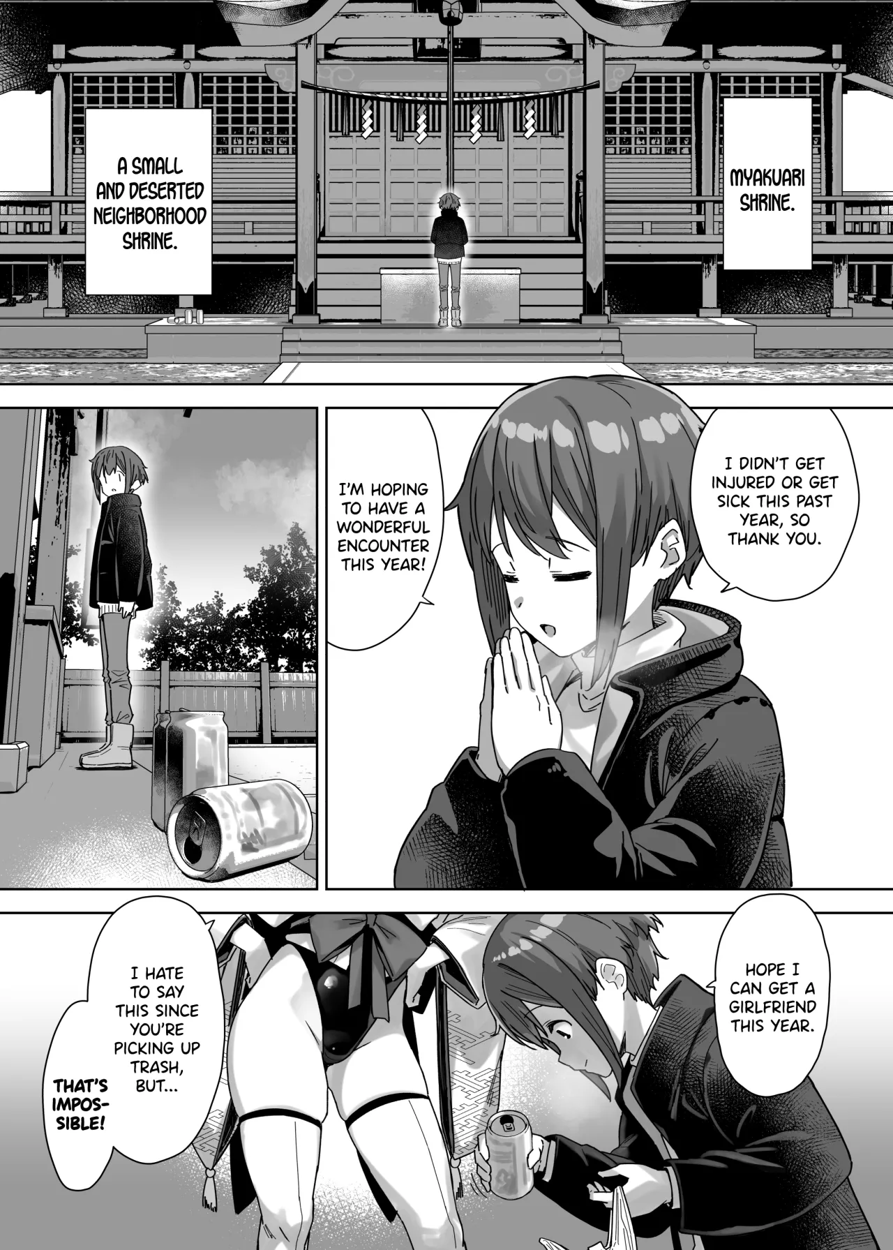 Myakuraku Naku Shiboritoraretai! 3