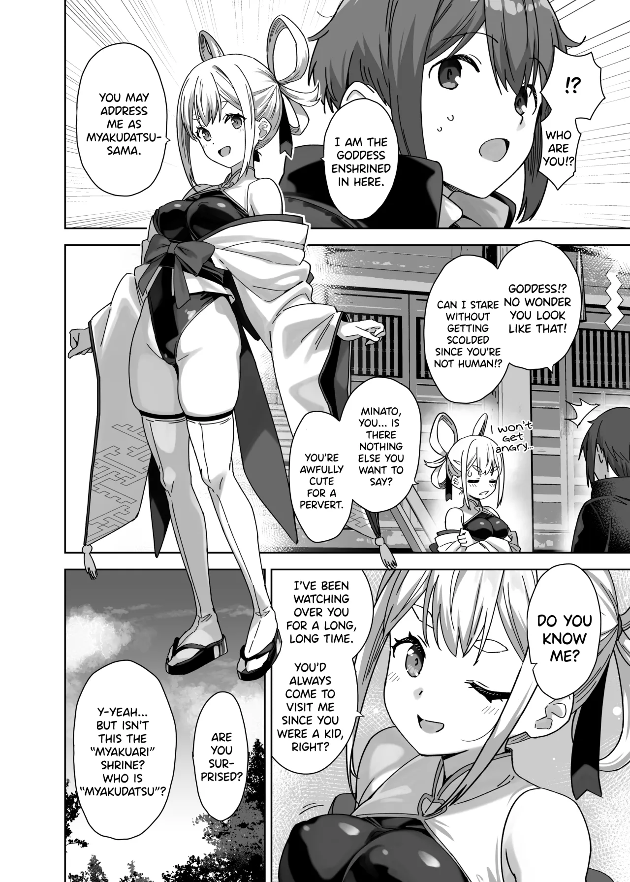 Myakuraku Naku Shiboritoraretai! 4
