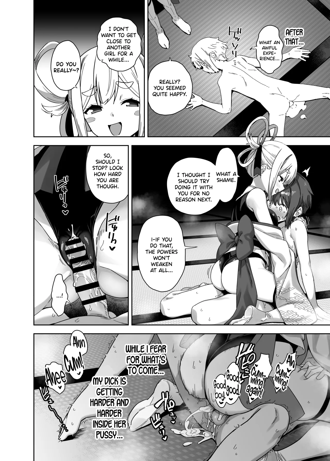 Myakuraku Naku Shiboritoraretai! 32