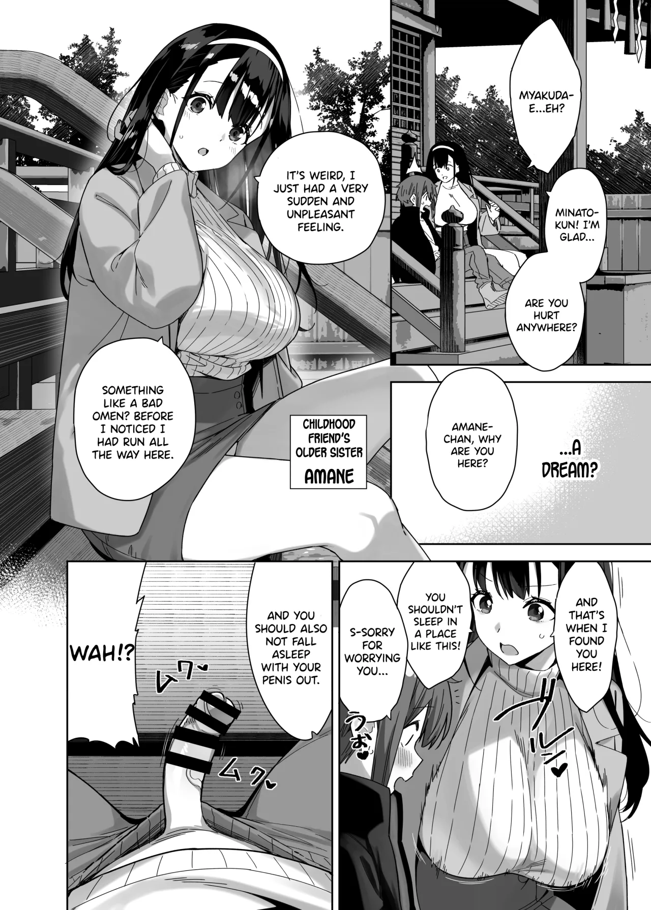 Myakuraku Naku Shiboritoraretai! 10