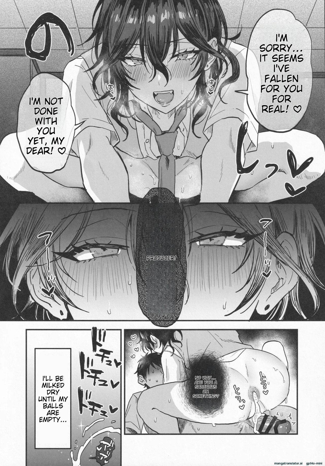 [Mycology. (Ainaryumu)] Nightmare Hunt (Ensemble Stars!) 15