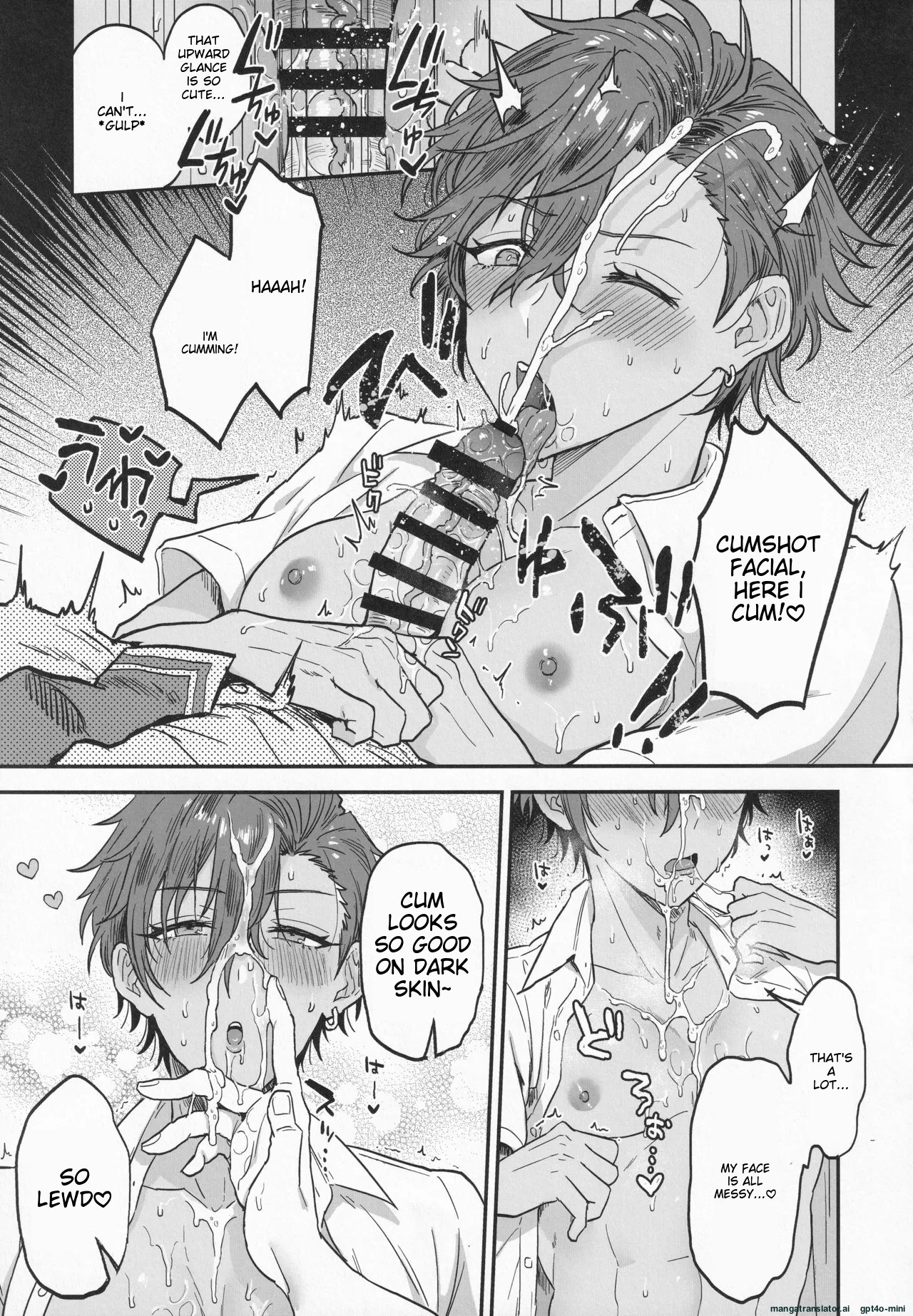[Mycology. (Ainaryumu)] Nightmare Hunt (Ensemble Stars!) 20