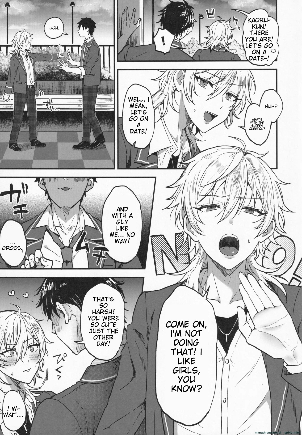 [Mycology. (Ainaryumu)] Nightmare Hunt (Ensemble Stars!) 28