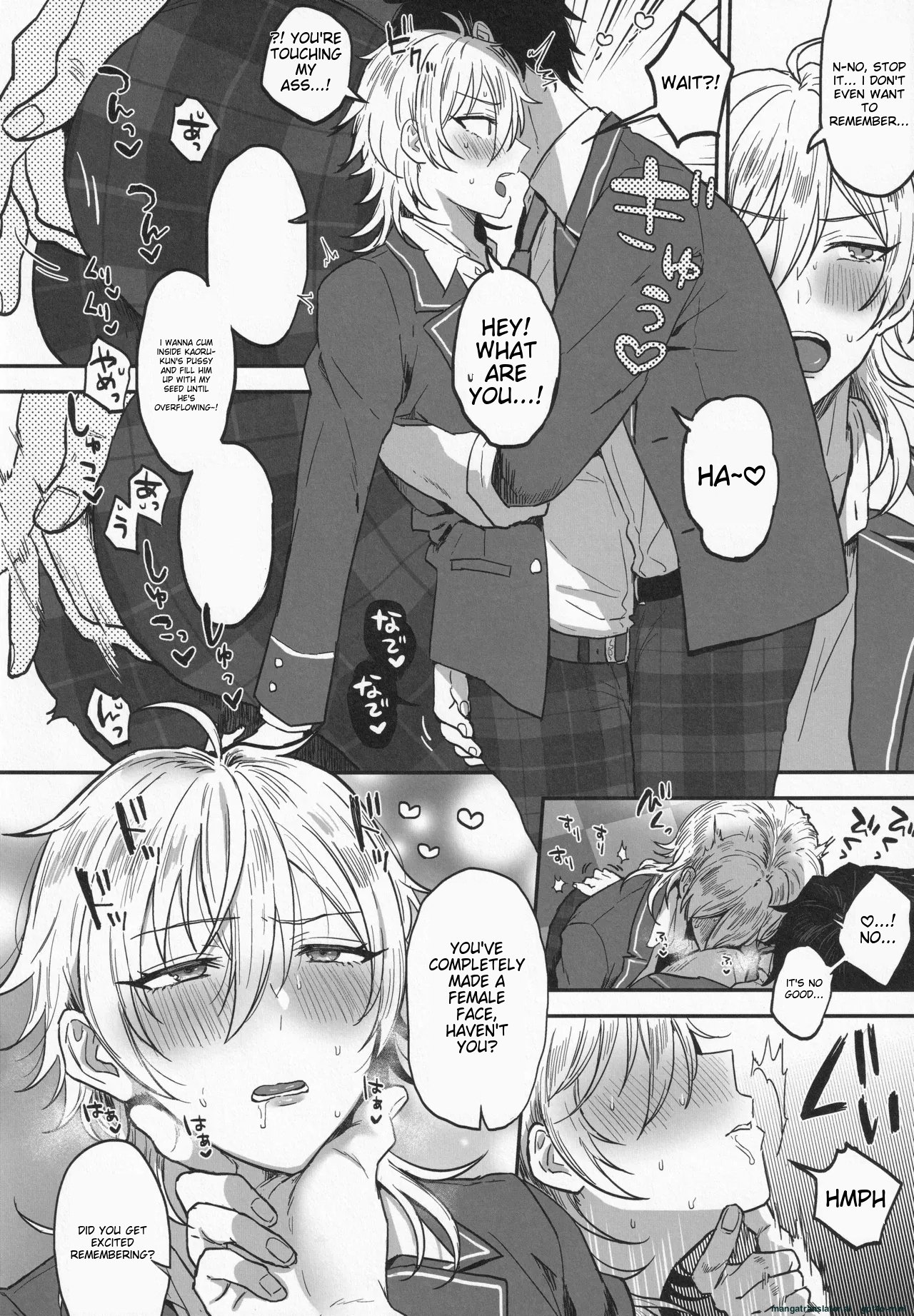 [Mycology. (Ainaryumu)] Nightmare Hunt (Ensemble Stars!) 29