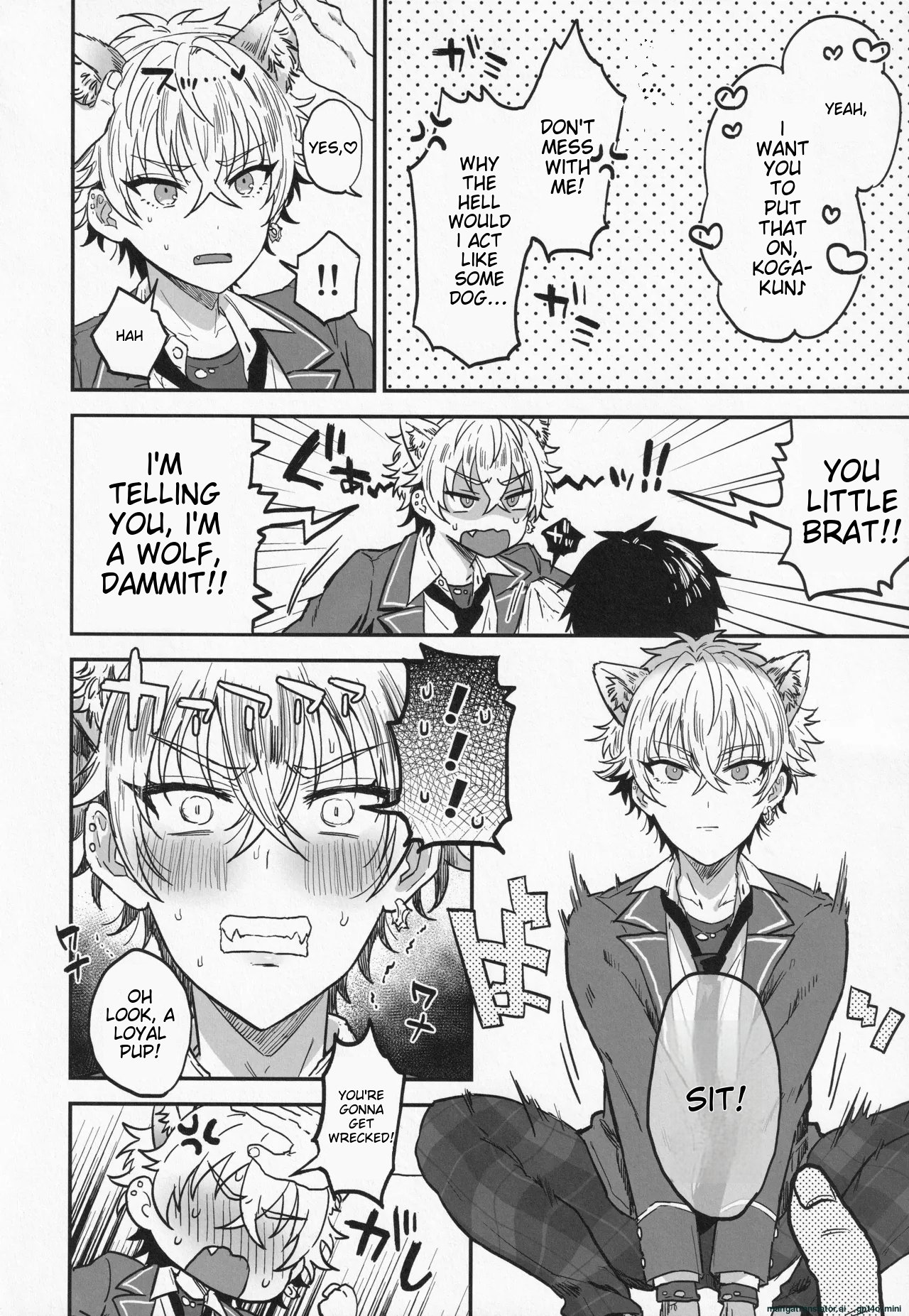 [Mycology. (Ainaryumu)] Nightmare Hunt (Ensemble Stars!) 41