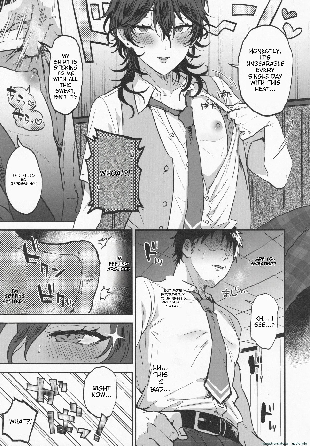 [Mycology. (Ainaryumu)] Nightmare Hunt (Ensemble Stars!) 6