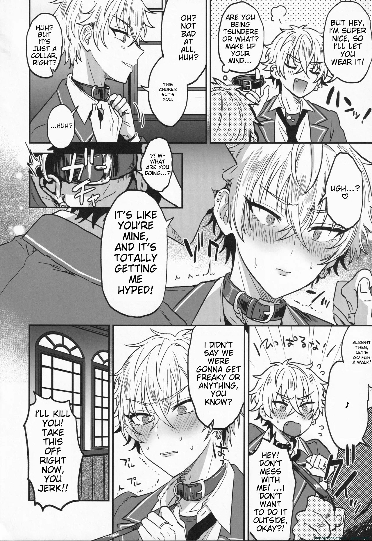 [Mycology. (Ainaryumu)] Nightmare Hunt (Ensemble Stars!) 51