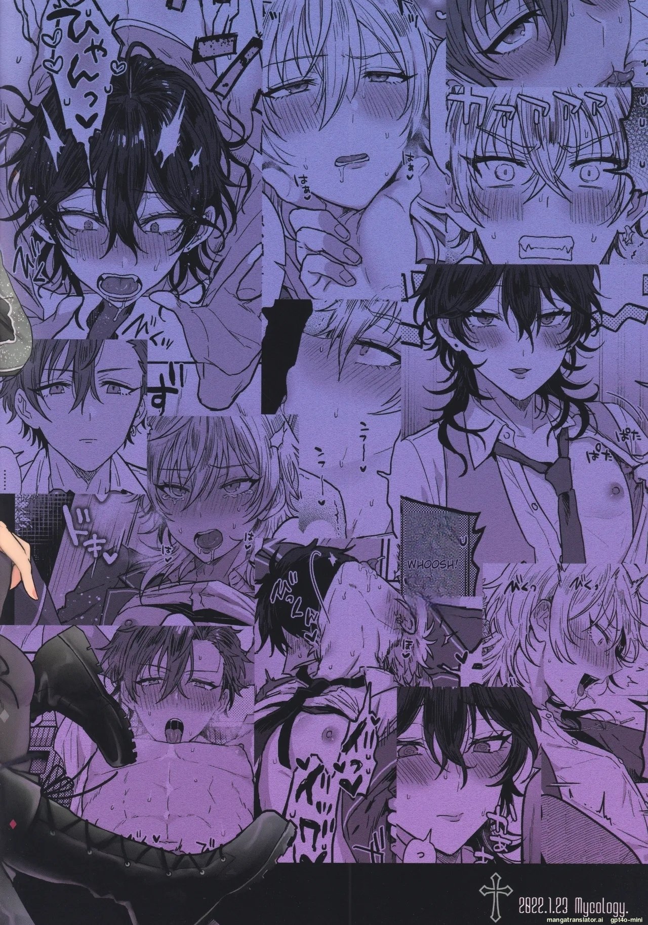 [Mycology. (Ainaryumu)] Nightmare Hunt (Ensemble Stars!) 54