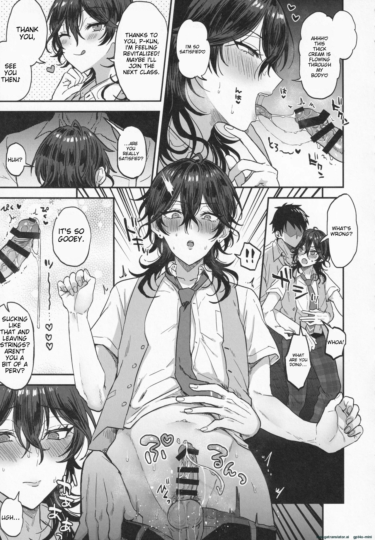 [Mycology. (Ainaryumu)] Nightmare Hunt (Ensemble Stars!) 10