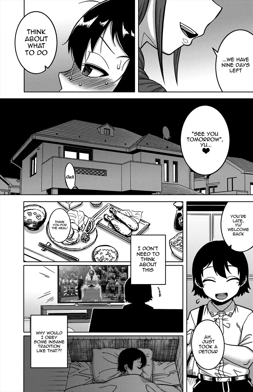 N-Ken T-Shi R-Mura no Fuushuu ni Tsuite Ch. 1-2 16