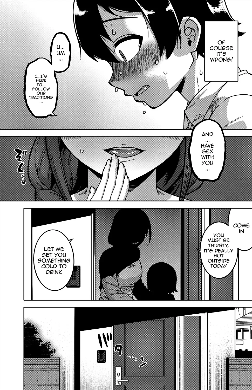 N-Ken T-Shi R-Mura no Fuushuu ni Tsuite Ch. 1-2 18