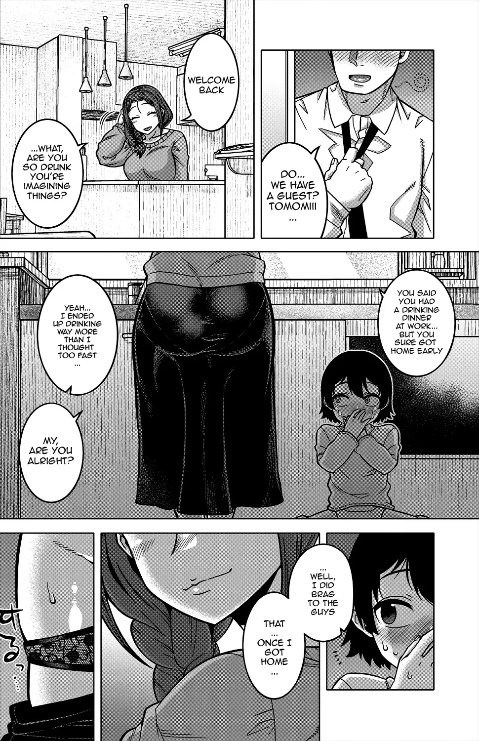 N-Ken T-Shi R-Mura no Fuushuu ni Tsuite Ch. 1-2 25