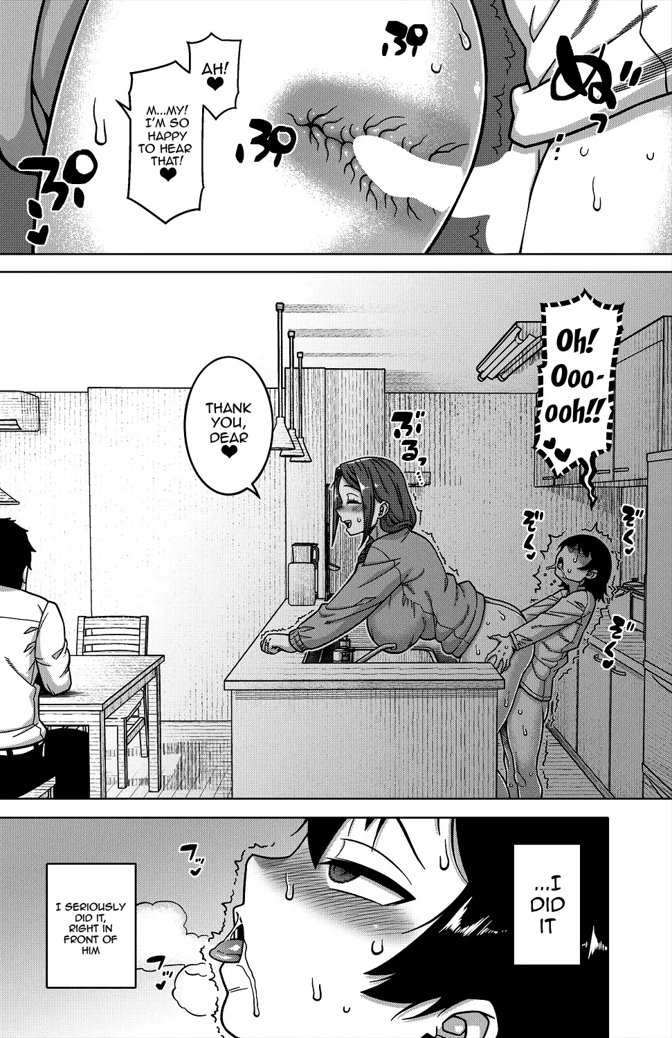 N-Ken T-Shi R-Mura no Fuushuu ni Tsuite Ch. 1-2 27
