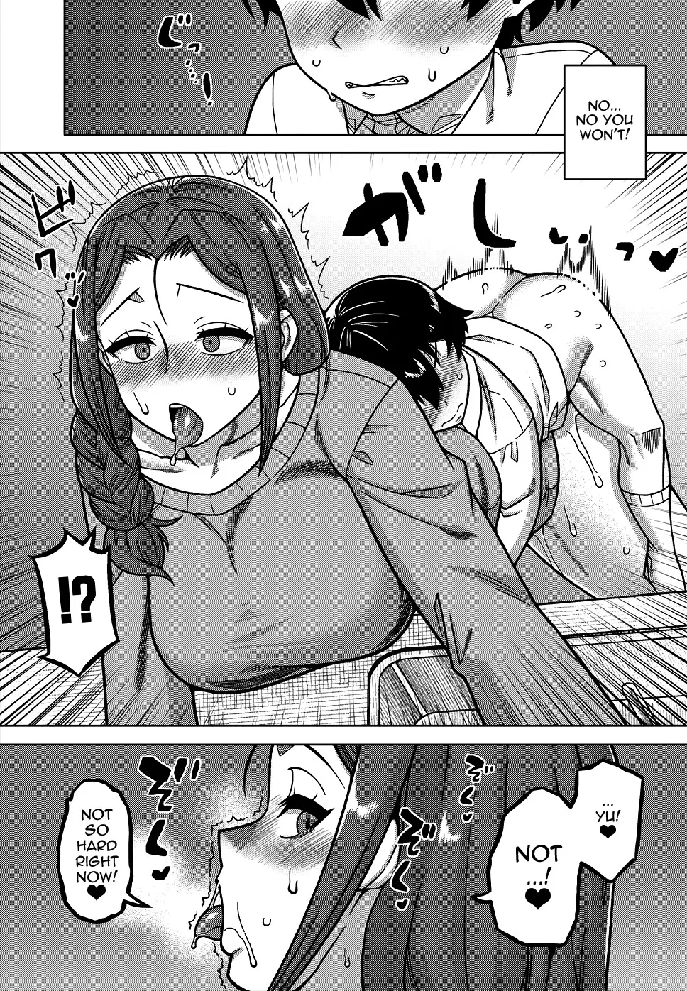 N-Ken T-Shi R-Mura no Fuushuu ni Tsuite Ch. 1-2 30