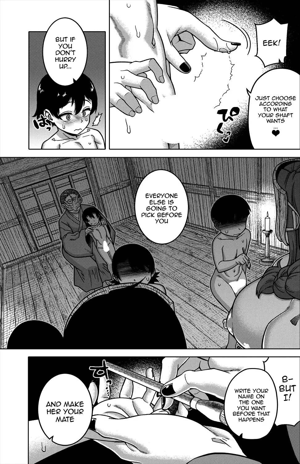N-Ken T-Shi R-Mura no Fuushuu ni Tsuite Ch. 1-2 4