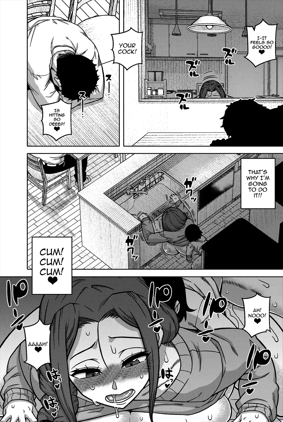 N-Ken T-Shi R-Mura no Fuushuu ni Tsuite Ch. 1-2 32