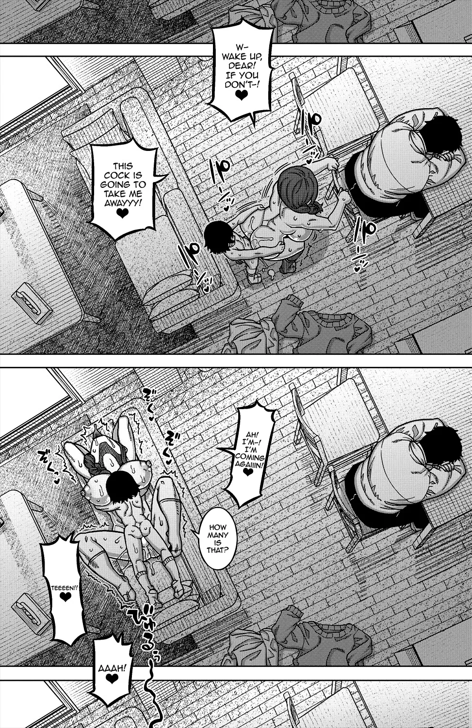 N-Ken T-Shi R-Mura no Fuushuu ni Tsuite Ch. 1-2 36