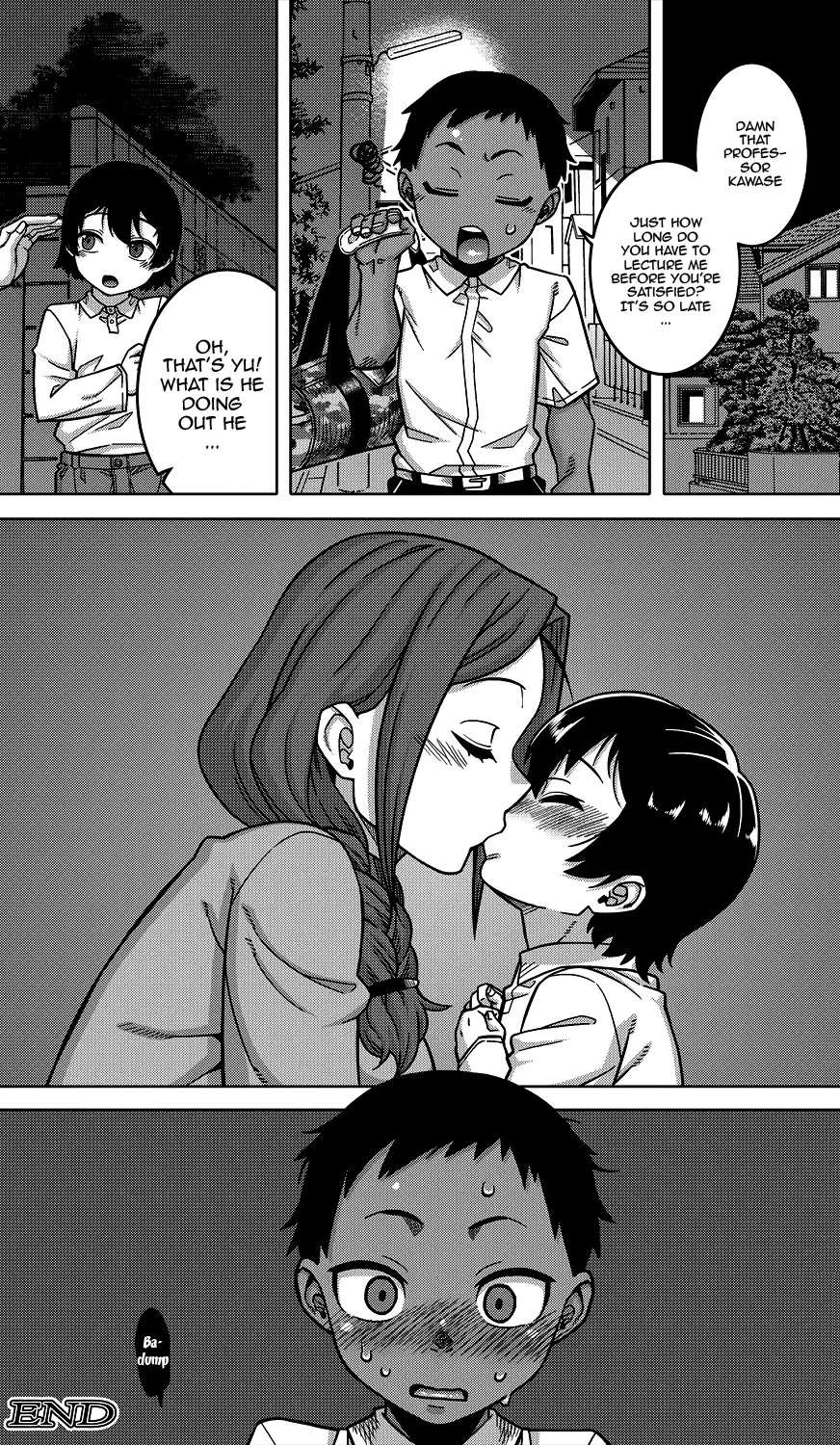 N-Ken T-Shi R-Mura no Fuushuu ni Tsuite Ch. 1-2 38