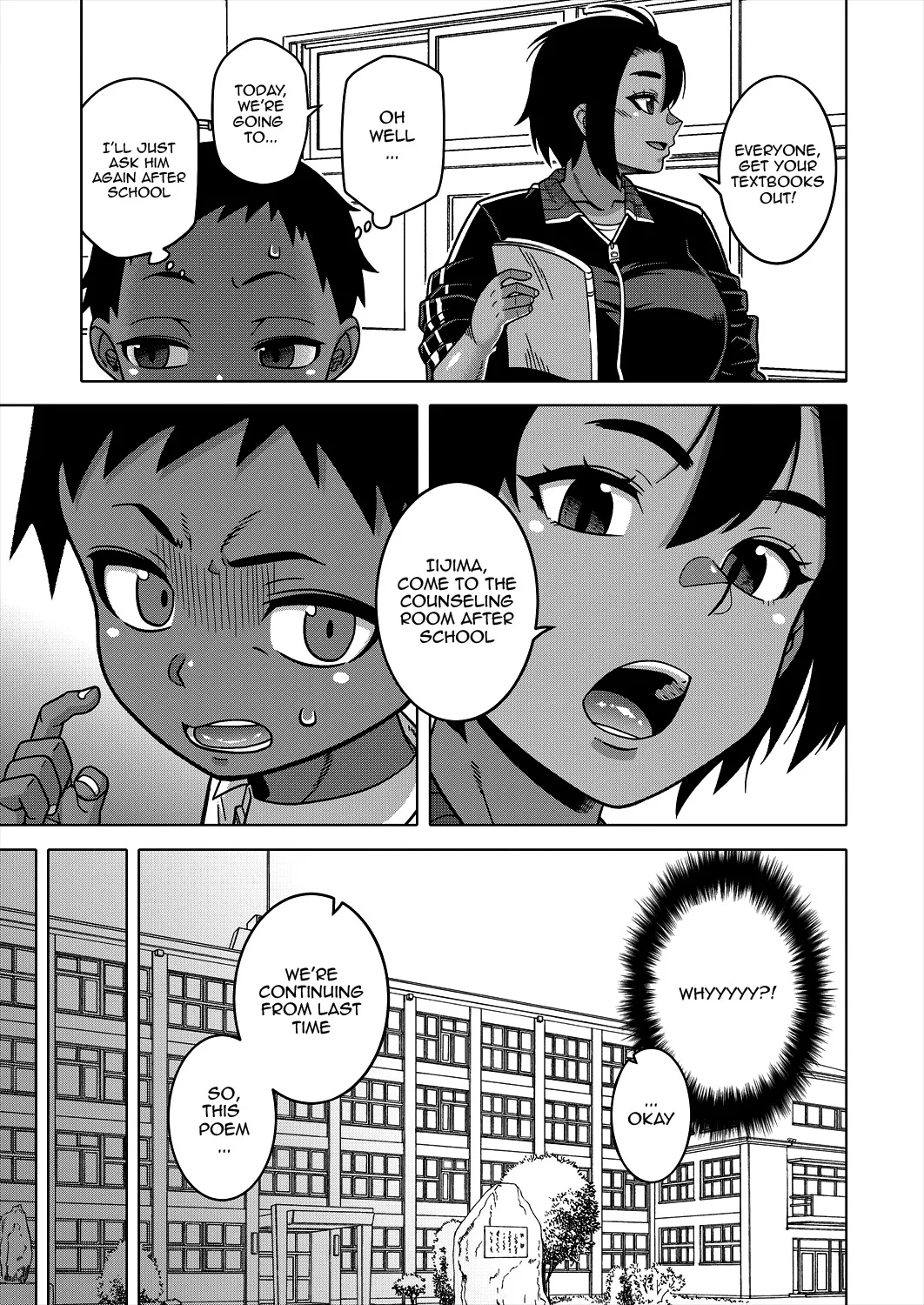 N-Ken T-Shi R-Mura no Fuushuu ni Tsuite Ch. 1-2 41