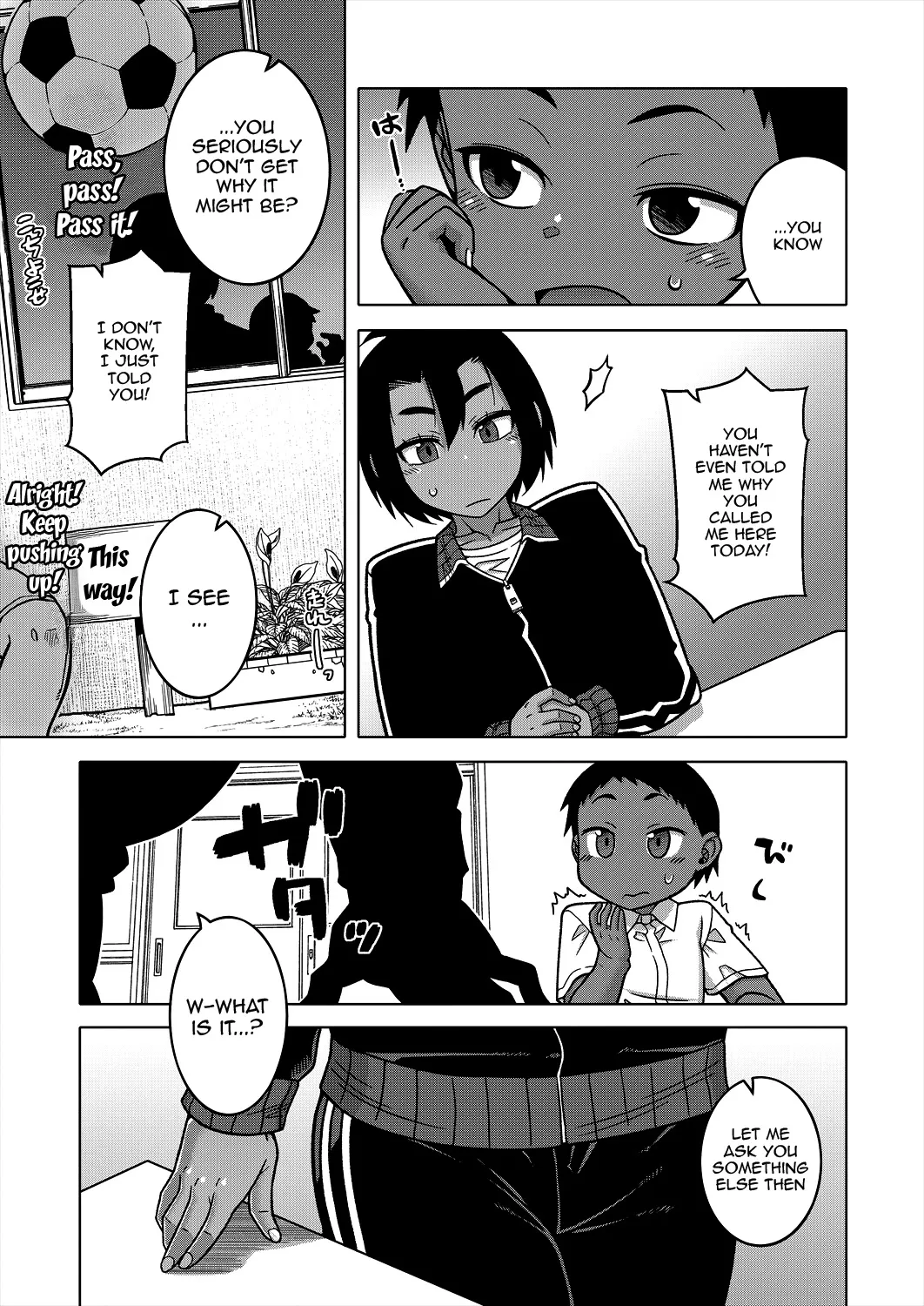 N-Ken T-Shi R-Mura no Fuushuu ni Tsuite Ch. 1-2 43