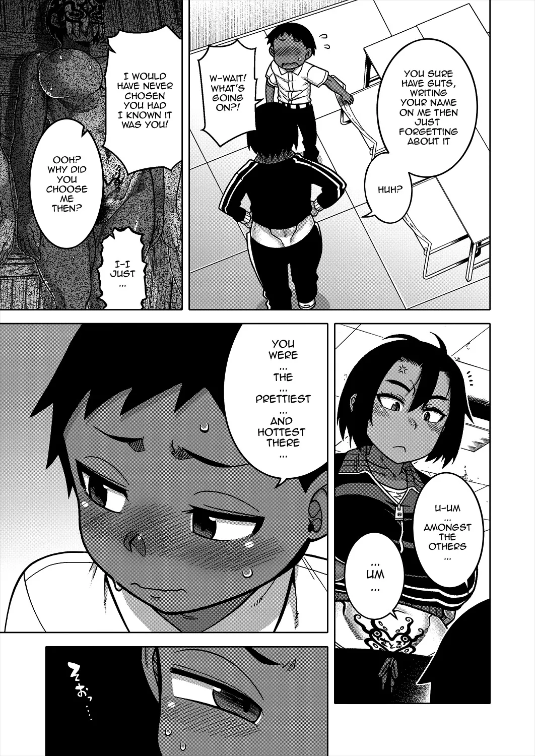 N-Ken T-Shi R-Mura no Fuushuu ni Tsuite Ch. 1-2 45