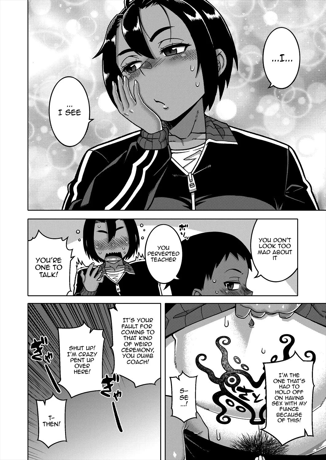 N-Ken T-Shi R-Mura no Fuushuu ni Tsuite Ch. 1-2 46