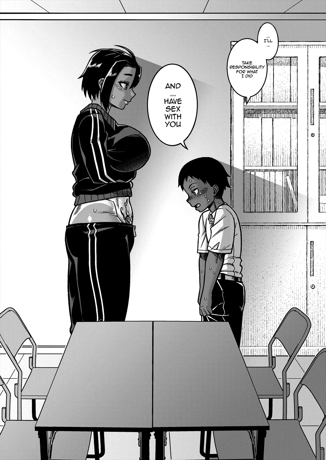 N-Ken T-Shi R-Mura no Fuushuu ni Tsuite Ch. 1-2 47