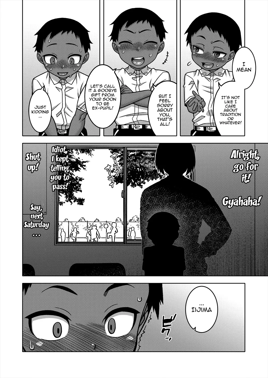 N-Ken T-Shi R-Mura no Fuushuu ni Tsuite Ch. 1-2 48