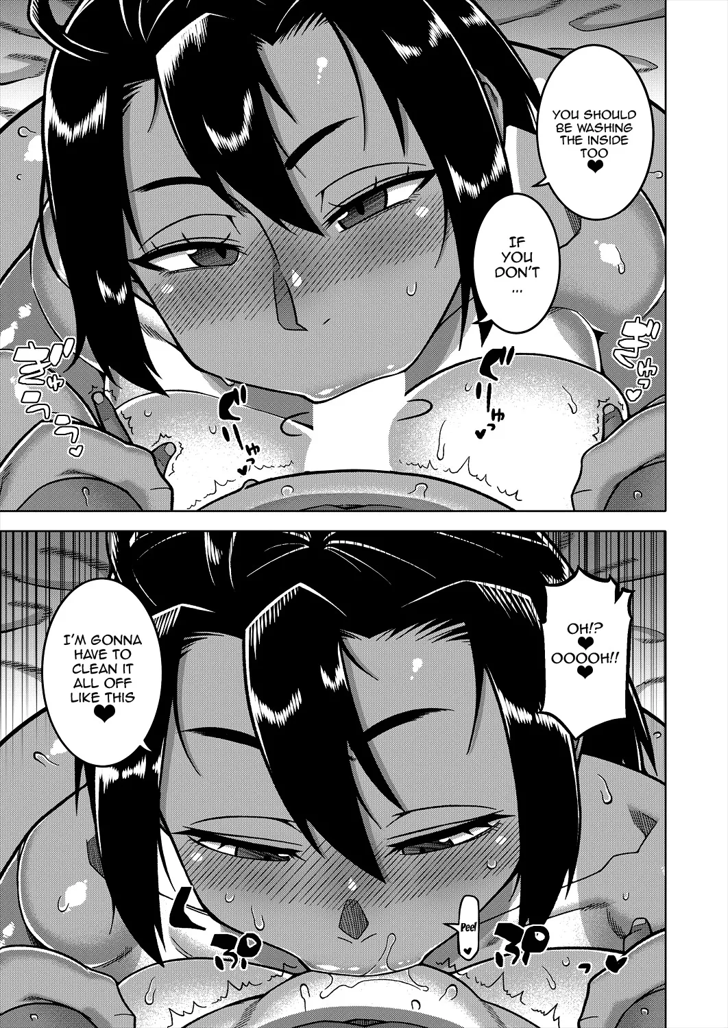 N-Ken T-Shi R-Mura no Fuushuu ni Tsuite Ch. 1-2 53