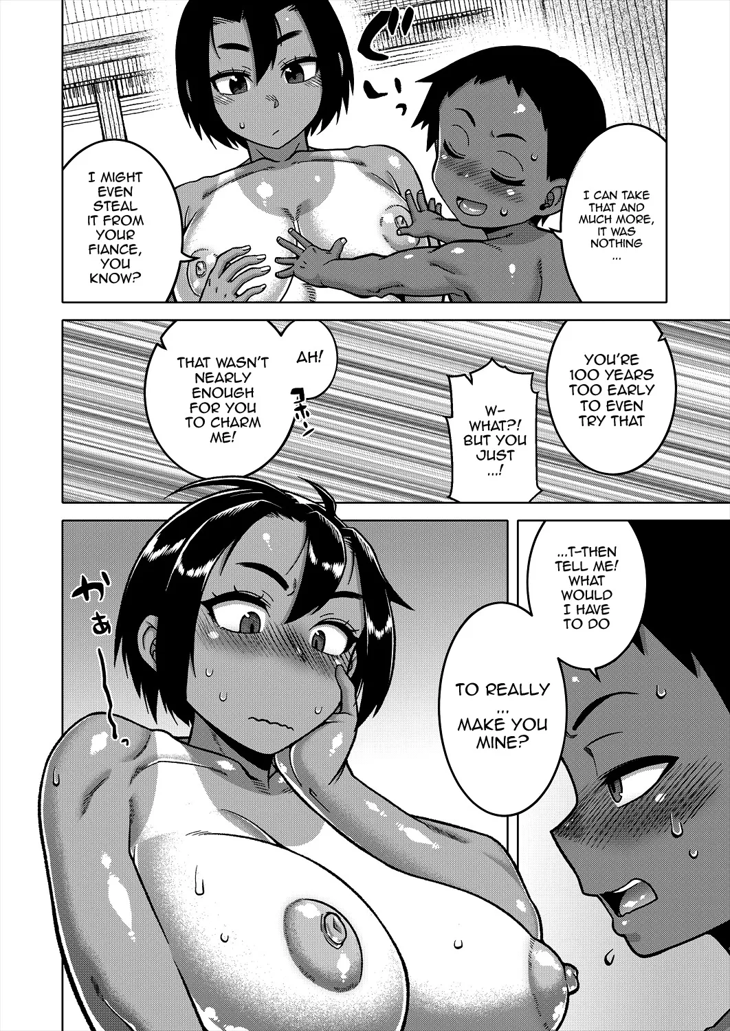 N-Ken T-Shi R-Mura no Fuushuu ni Tsuite Ch. 1-2 58