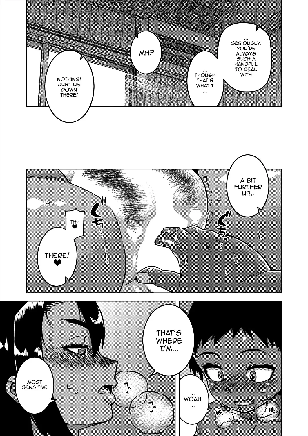 N-Ken T-Shi R-Mura no Fuushuu ni Tsuite Ch. 1-2 59
