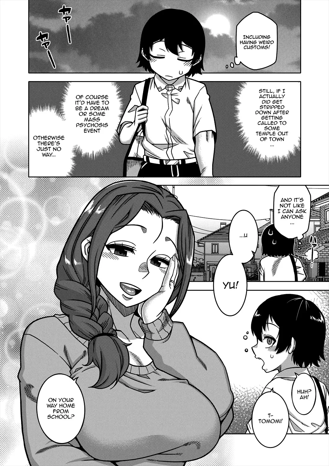 N-Ken T-Shi R-Mura no Fuushuu ni Tsuite Ch. 1-2 7