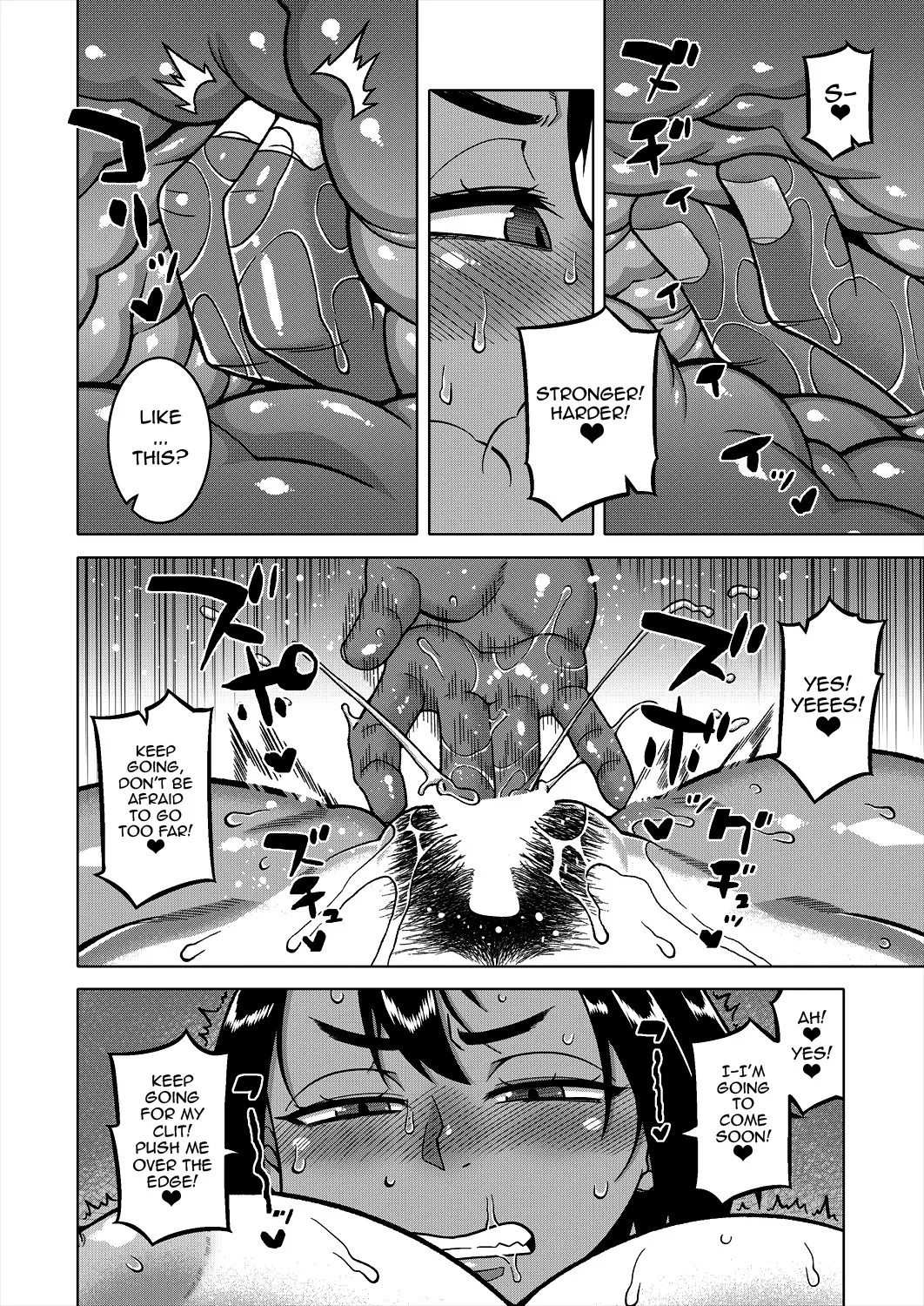 N-Ken T-Shi R-Mura no Fuushuu ni Tsuite Ch. 1-2 61
