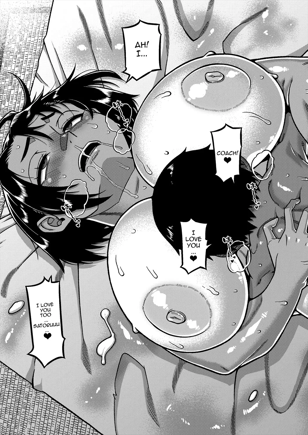 N-Ken T-Shi R-Mura no Fuushuu ni Tsuite Ch. 1-2 76