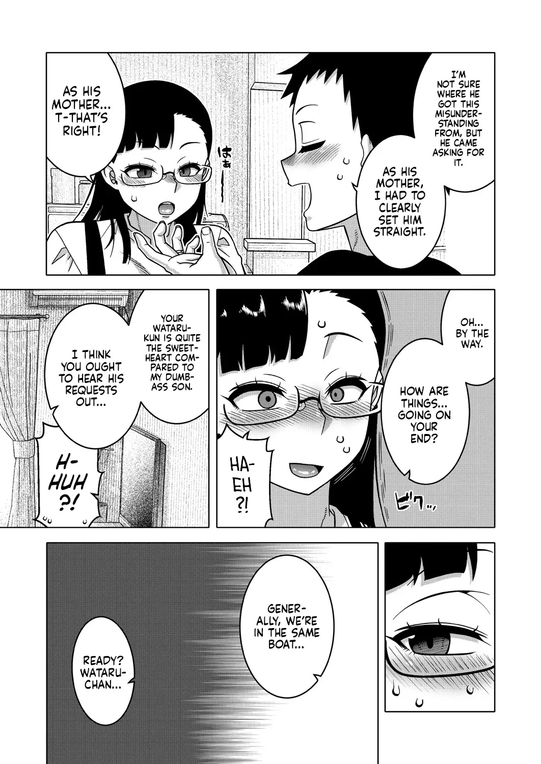N-Ken T-Shi R-Mura no Fuushuu ni Tsuite Ch.4 11