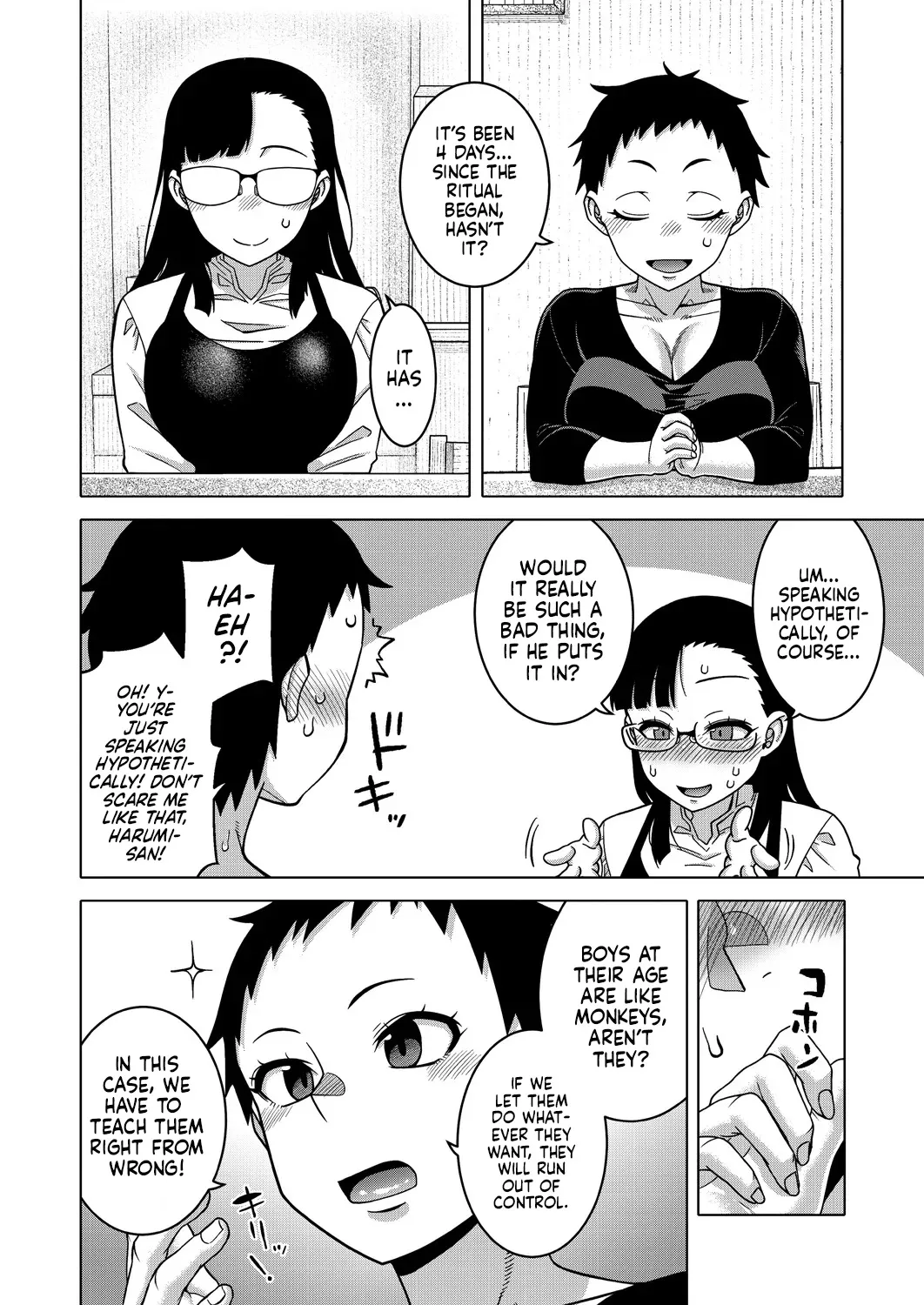 N-Ken T-Shi R-Mura no Fuushuu ni Tsuite Ch.4 16