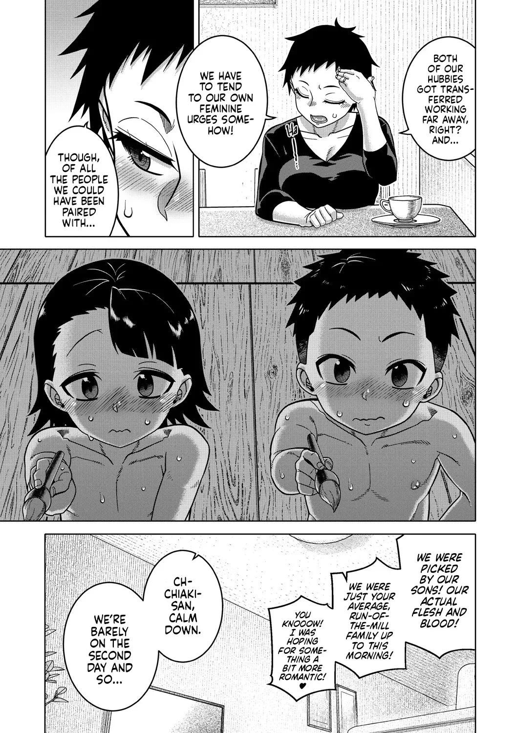 N-Ken T-Shi R-Mura no Fuushuu ni Tsuite Ch.4 3