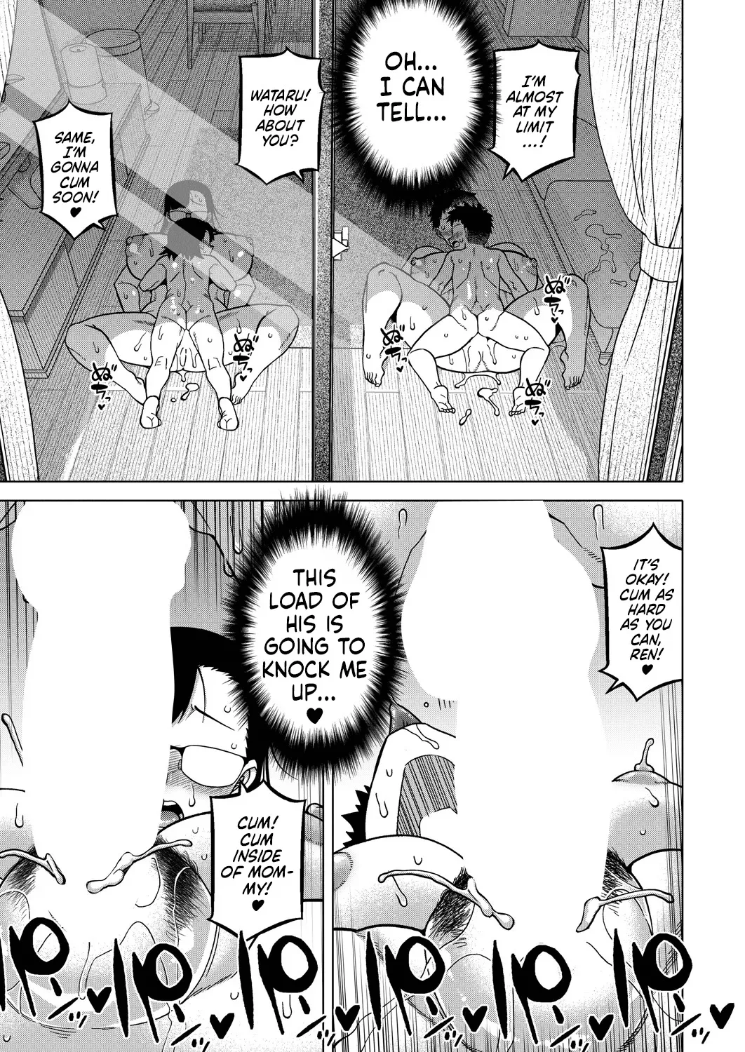 N-Ken T-Shi R-Mura no Fuushuu ni Tsuite Ch.4 38