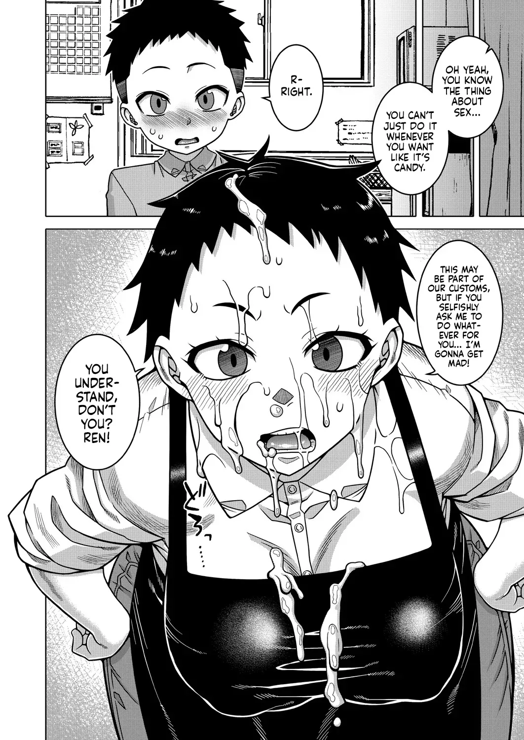N-Ken T-Shi R-Mura no Fuushuu ni Tsuite Ch.4 10