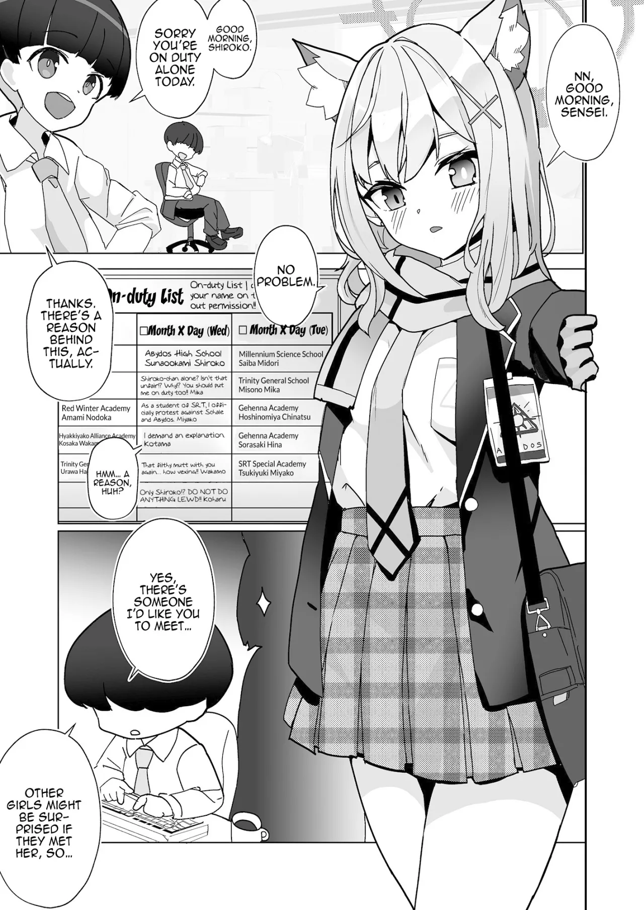 N, Sensei, Watashi-tachi to Aka-chan 2