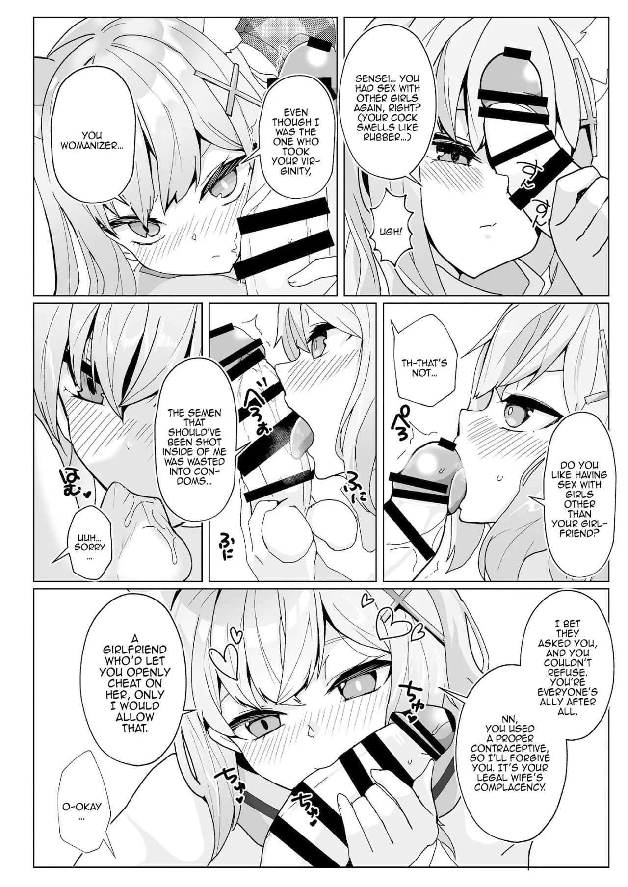 N, Sensei, Watashi-tachi to Aka-chan 5