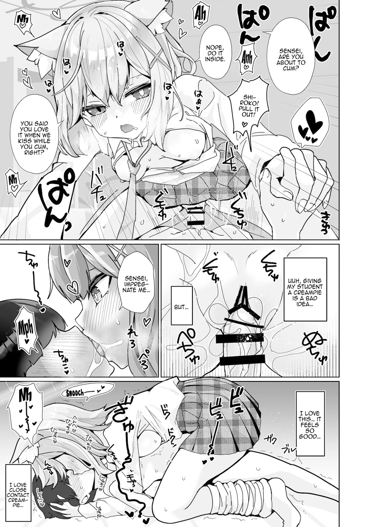 N, Sensei, Watashi-tachi to Aka-chan 8