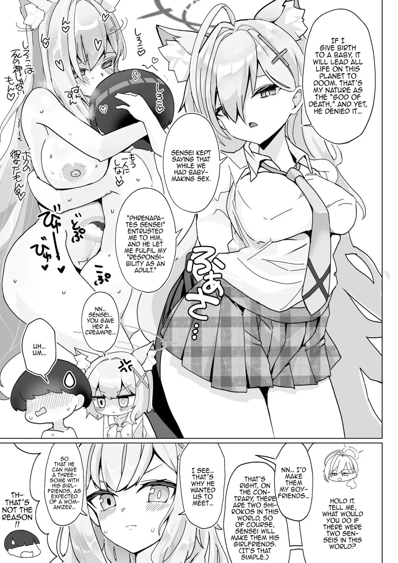 N, Sensei, Watashi-tachi to Aka-chan 10