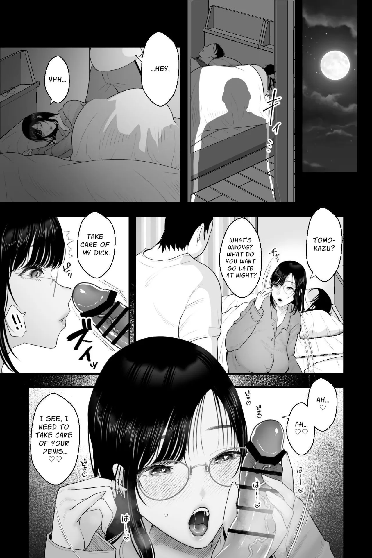 Nagachichi Haha no Naedoko 22