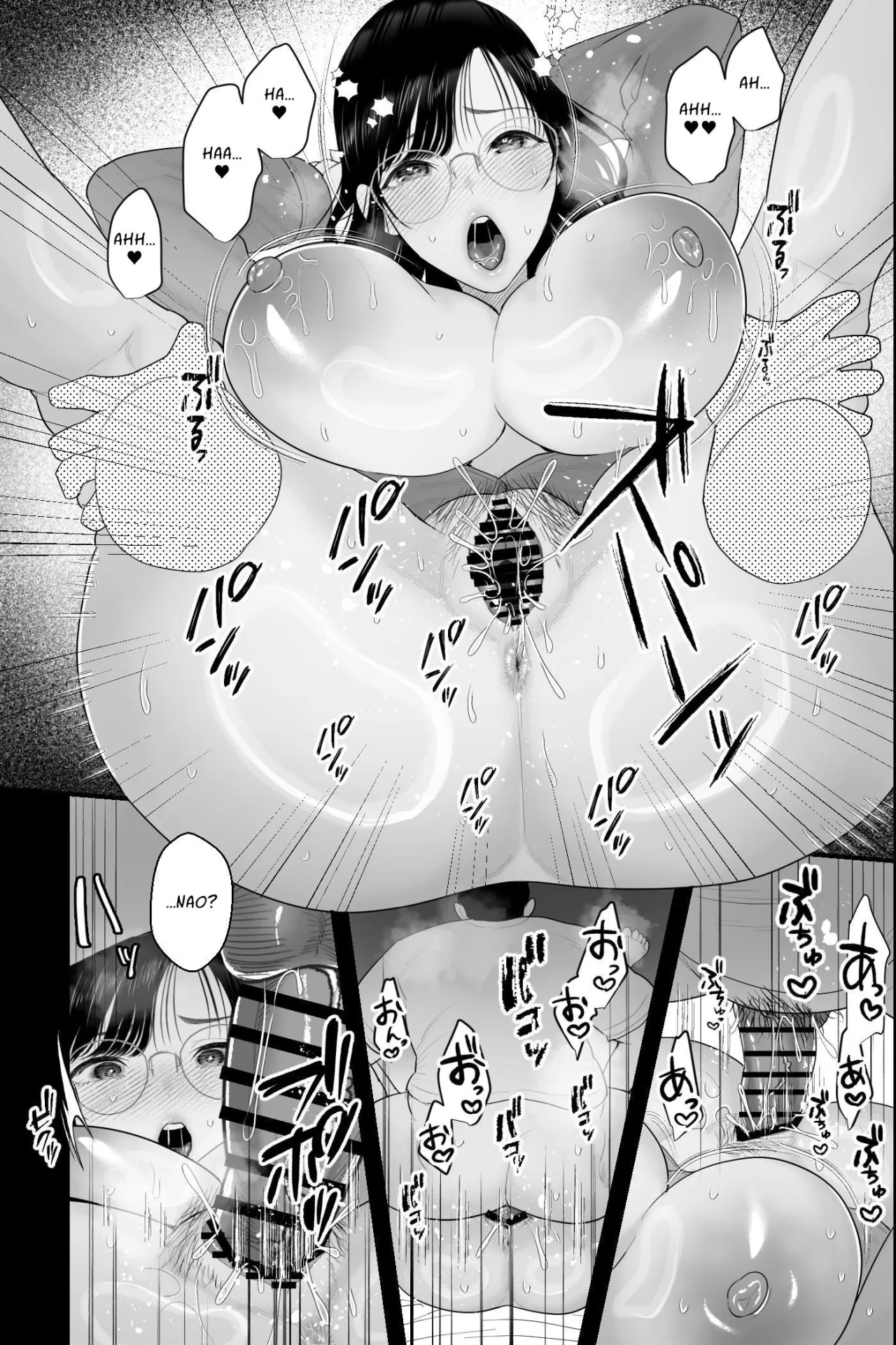 Nagachichi Haha no Naedoko 26